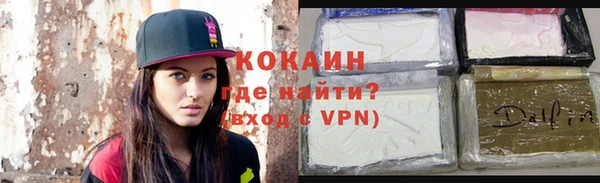 прущая мука Балабаново