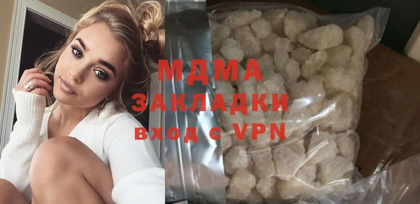 спайс Баксан