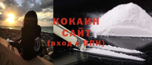 прущая мука Балабаново