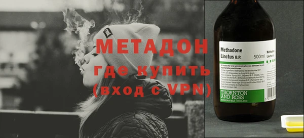 трава Балахна
