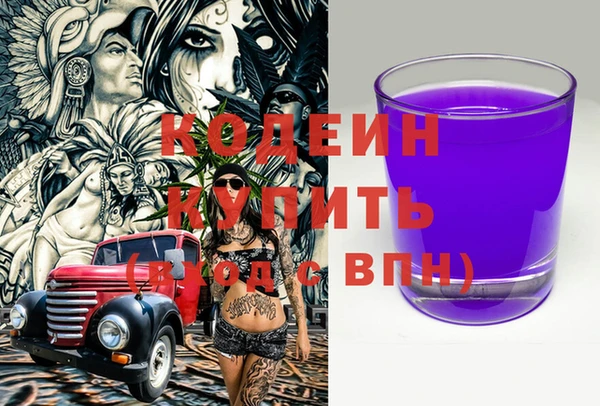 спайс Баксан