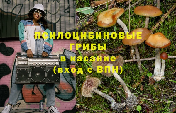 прущая мука Балабаново