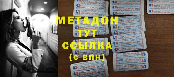 трава Балахна