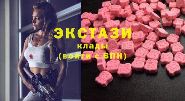 прущая мука Балабаново