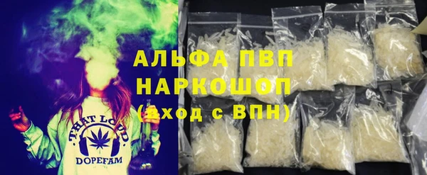 мет Белокуриха