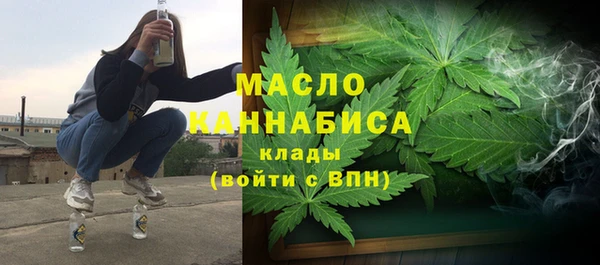 прущая мука Балабаново