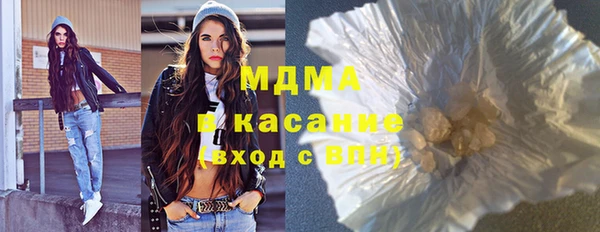 спайс Баксан