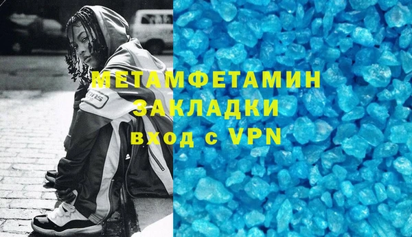 прущая мука Балабаново