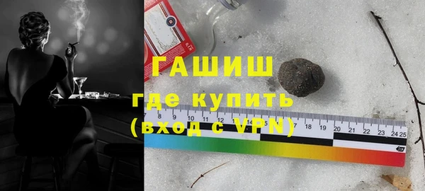 спайс Баксан